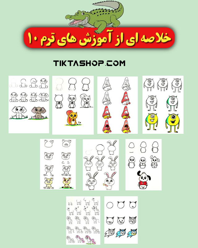 آموزش نقاشی حیوانات بامزه || خرگوش اختاپوس گاو پنگوئن و ...