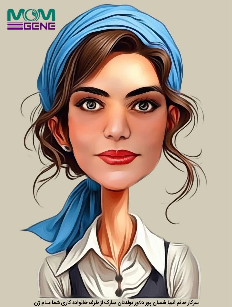 قبول سفارش نقاشی چهره | ثبت سفارش تابلو سیاه قلم، آبرنگ و رنگ روغن با بهترین قیمت 12 کاریکاتور با لباس غیررسمی